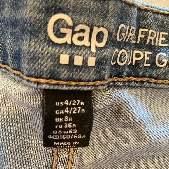 Gap Jeans - free with other purchase - Picture 5 of 5